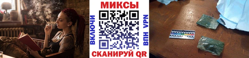Бутират вода  купить   Орлов 