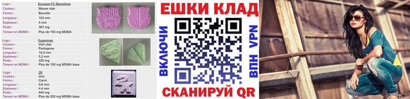ЭКСТАЗИ бентли  Орлов 