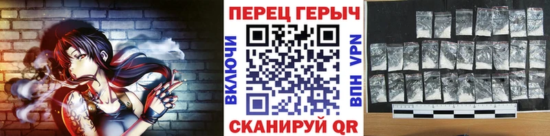 Героин Heroin  Орлов 