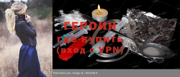 ALPHA PVP Алзамай