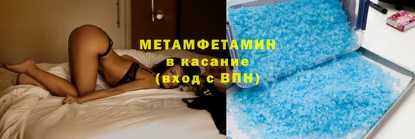 мяу мяу мука Алексеевка