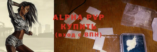 не бодяженный Нефтекумск