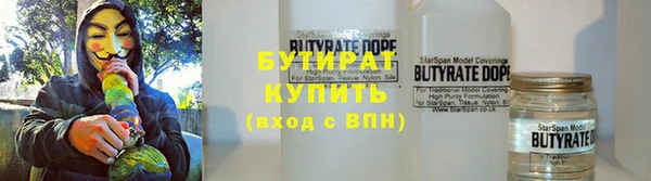 альфа пвп Новодвинск