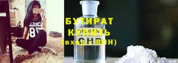 альфа пвп Новодвинск