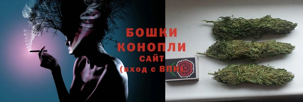 ALPHA PVP Алзамай
