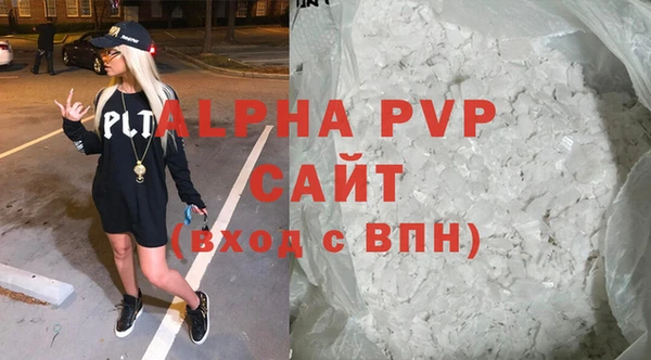 не бодяженный Нефтекумск