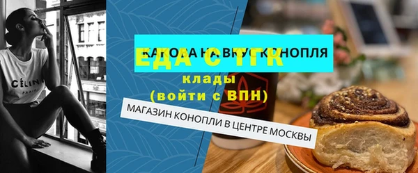 мяу мяу мука Алексеевка