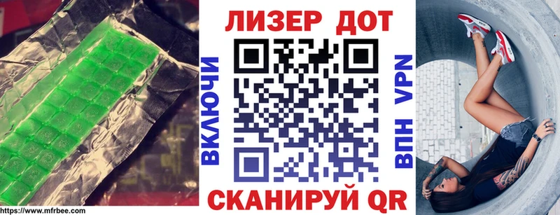 ЛСД экстази ecstasy  Орлов 