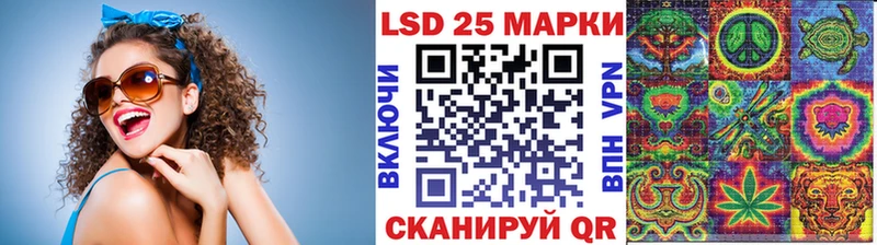 Наркотические марки 1,5мг  Орлов 